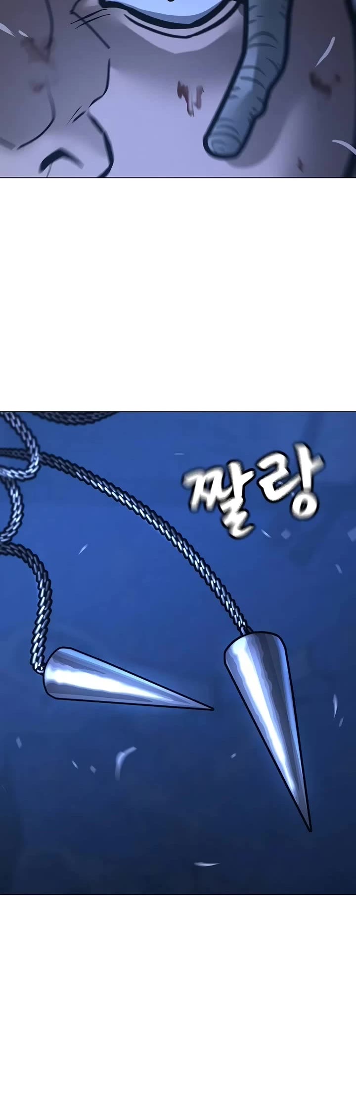 Reality Quest Chapter 151 page 66 - Chapter 151