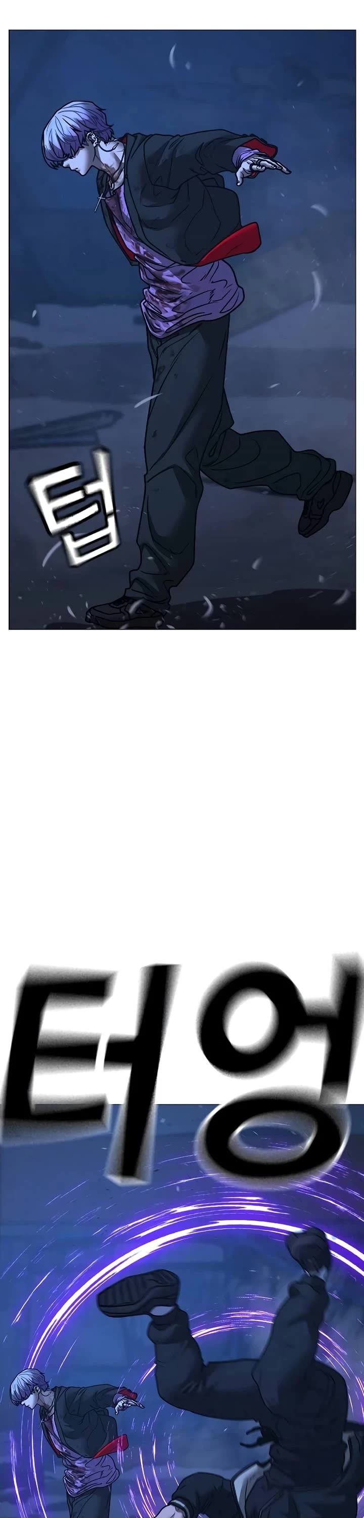 Reality Quest Chapter 151 page 67 - Chapter 151