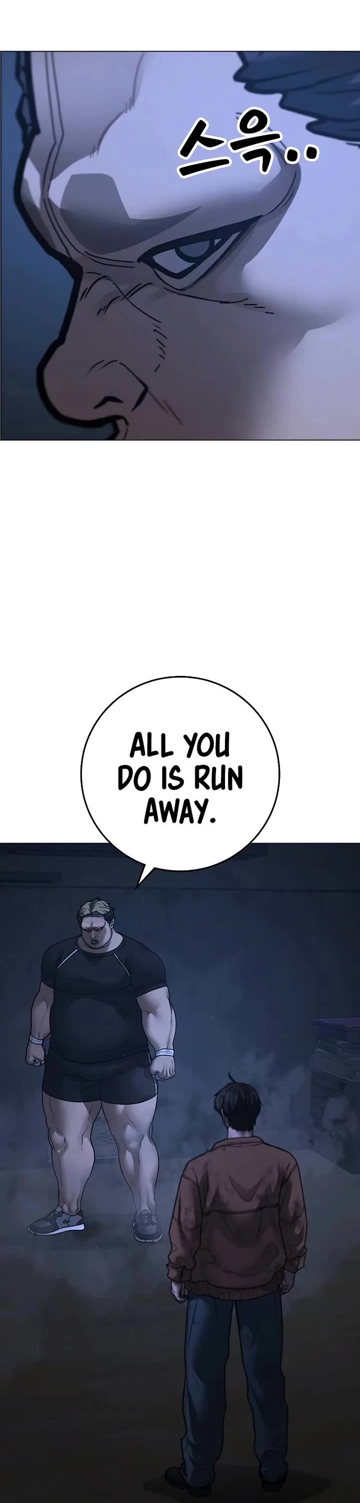 Reality Quest Chapter 151 page 75 - Chapter 151