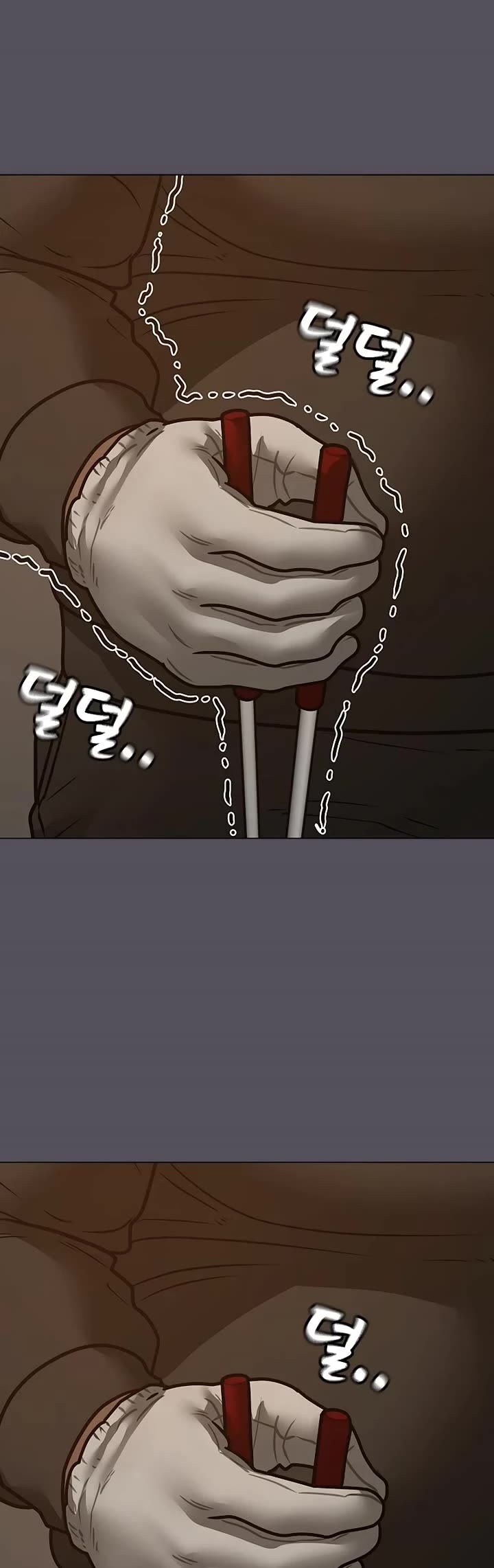 Reality Quest Chapter 152 page 59 - Chapter 152
