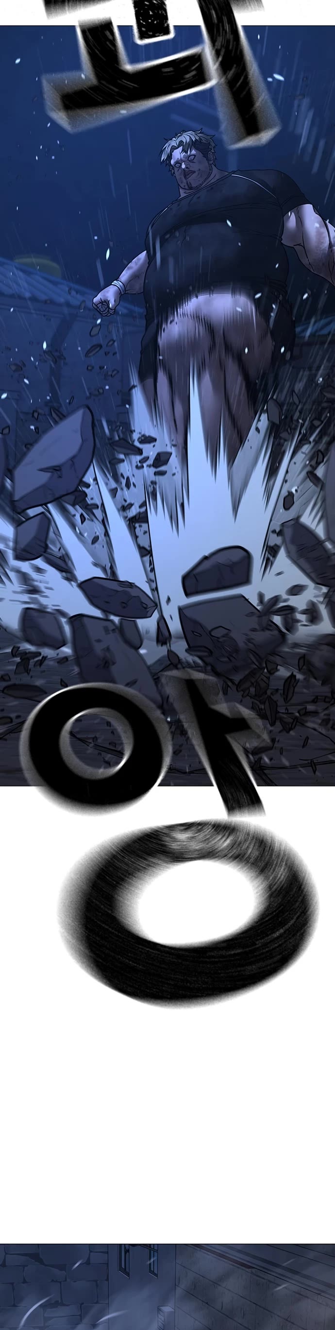Reality Quest Chapter 153 page 56 - Chapter 153