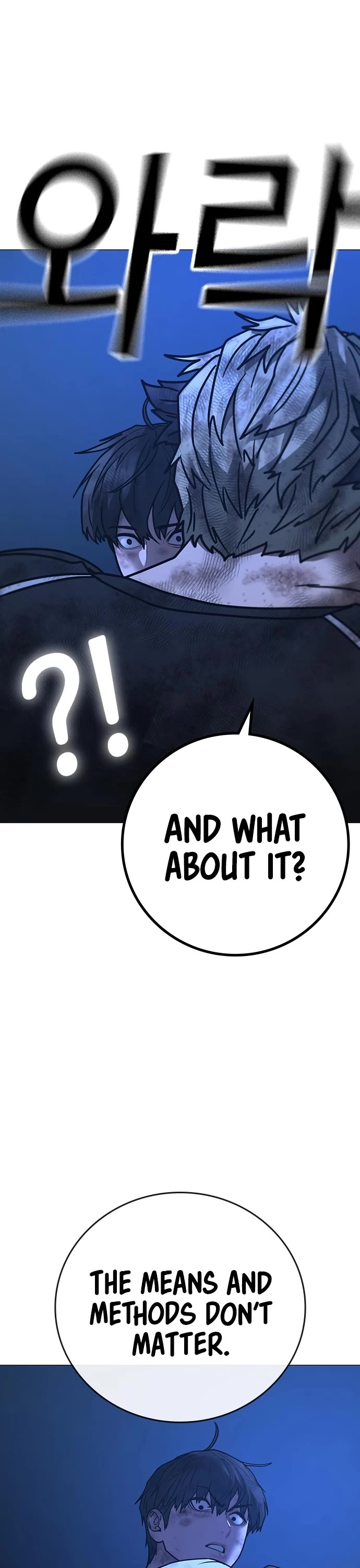 Reality Quest Chapter 153 page 59 - Chapter 153