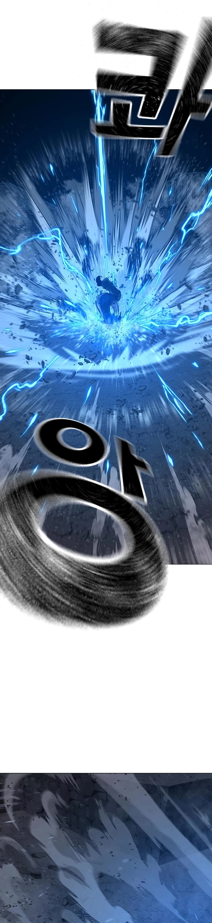 Reality Quest Chapter 153 page 71 - Chapter 153