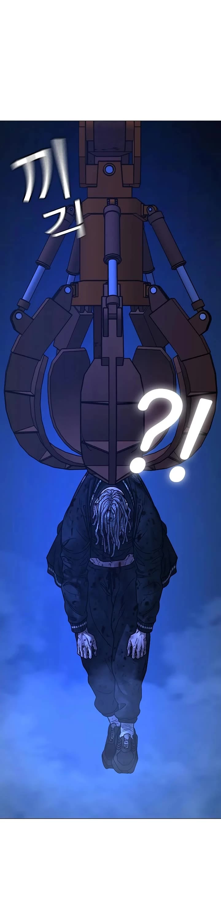 Reality Quest Chapter 154 page 69 - Chapter 154