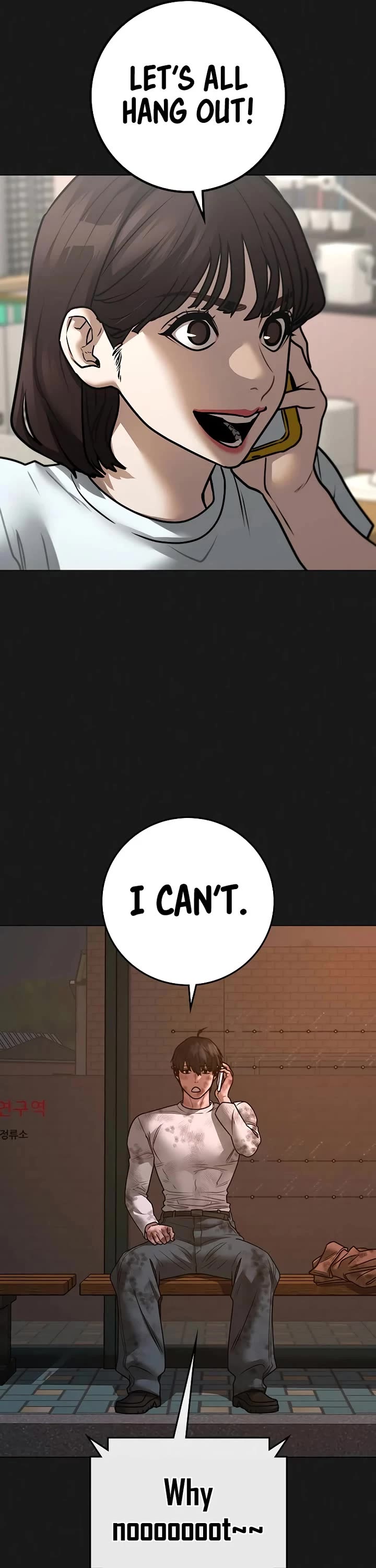 Reality Quest Chapter 156 page 52 - Chapter 156
