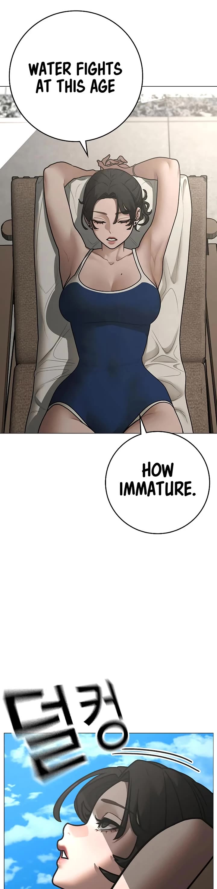 Reality Quest Chapter 157 page 31 - Chapter 157