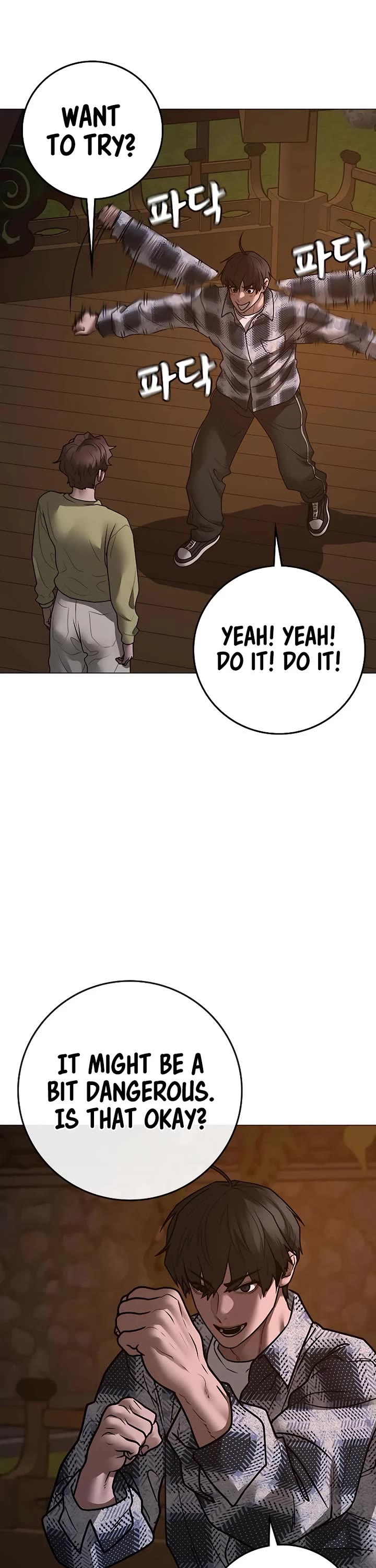 Reality Quest Chapter 157 page 75 - Chapter 157