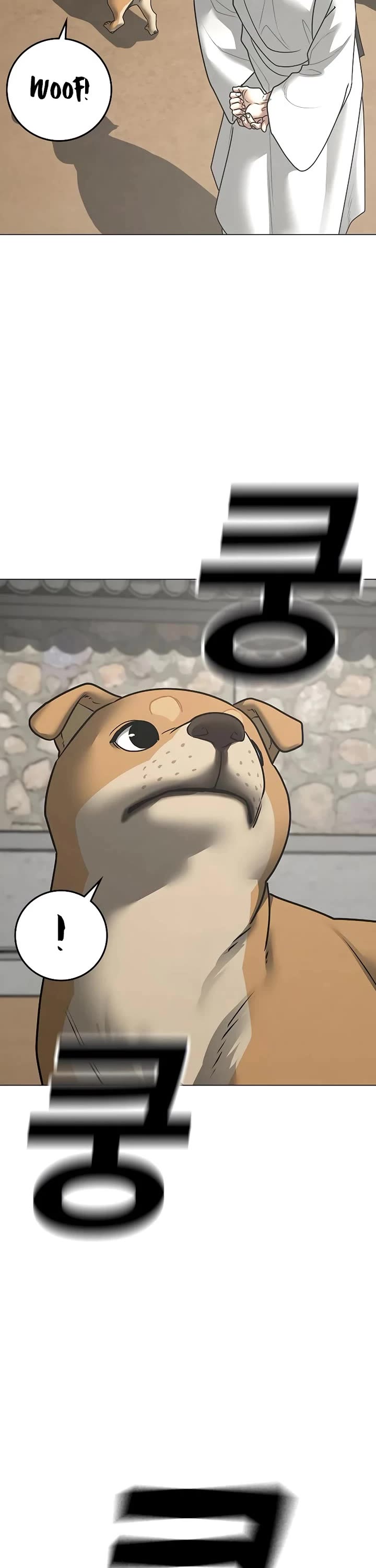 Reality Quest Chapter 159 page 22 - Chapter 159