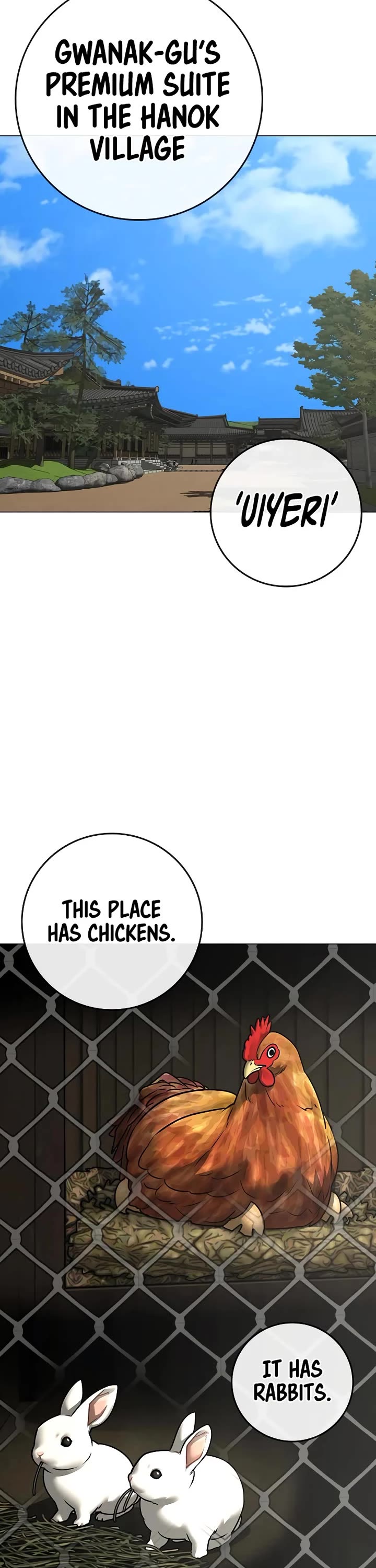 Reality Quest Chapter 159 page 26 - Chapter 159