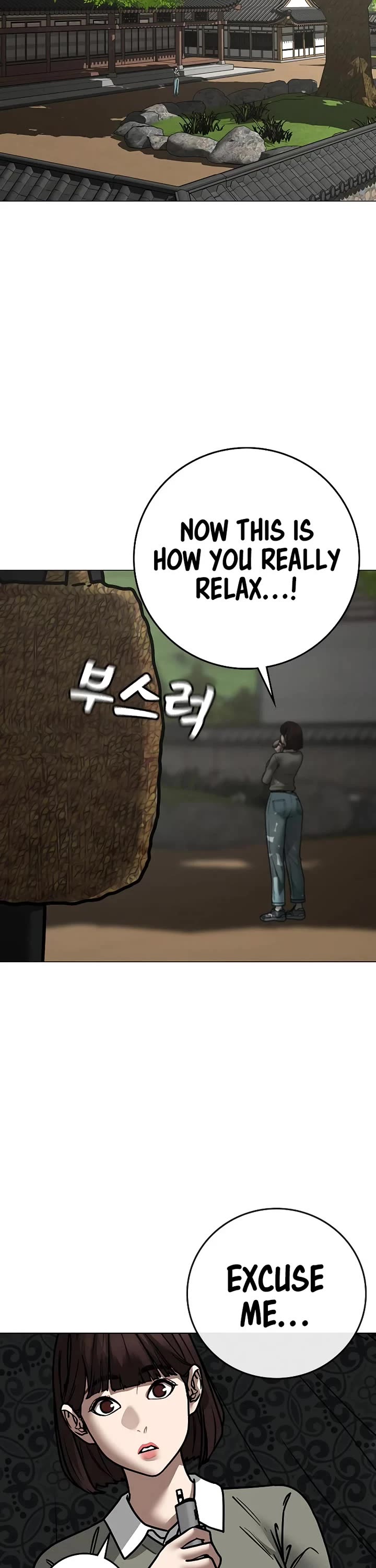 Reality Quest Chapter 159 page 64 - Chapter 159