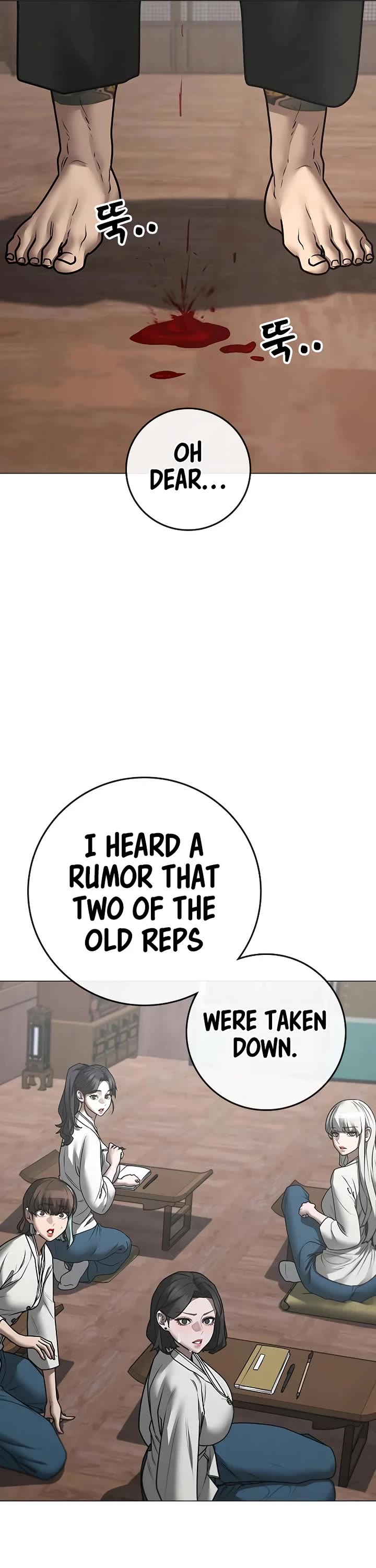 Reality Quest Chapter 159 page 73 - Chapter 159