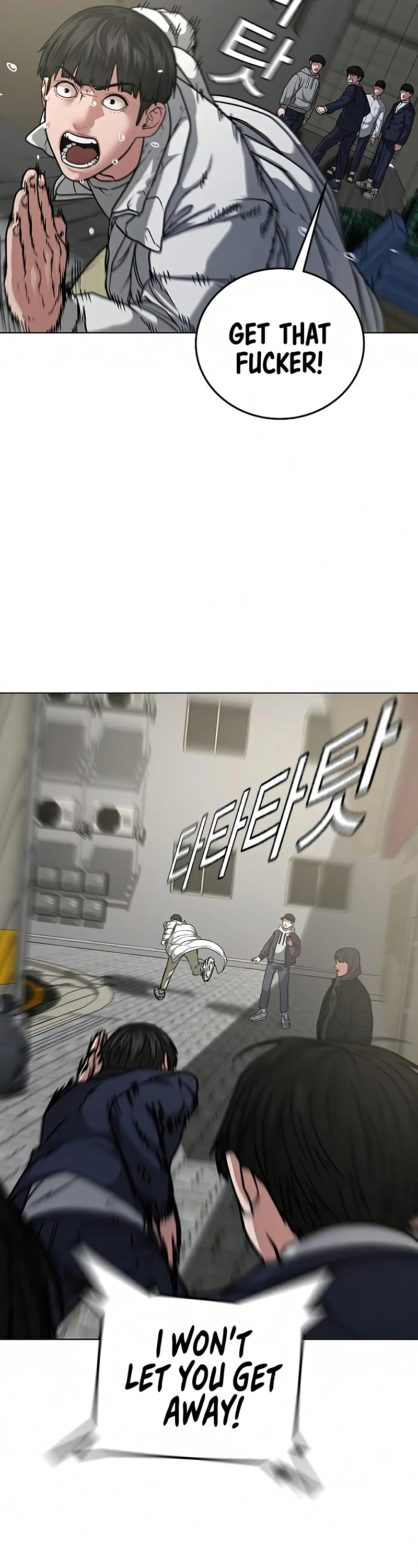 Reality Quest Chapter 16 page 14 - Chapter 16