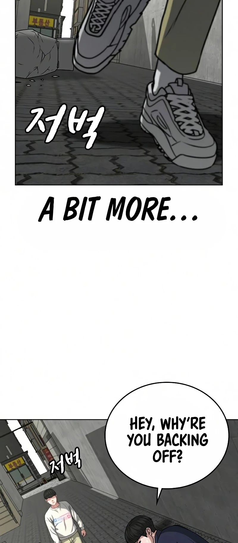 Reality Quest Chapter 16 page 38 - Chapter 16