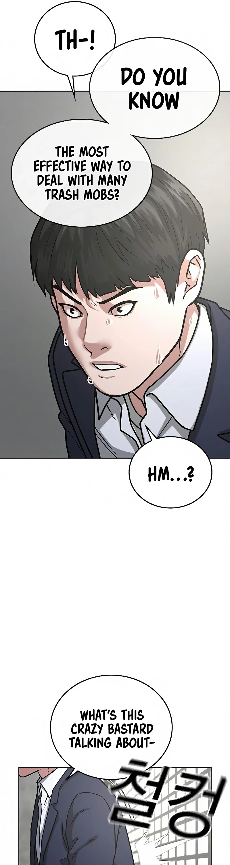 Reality Quest Chapter 16 page 41 - Chapter 16