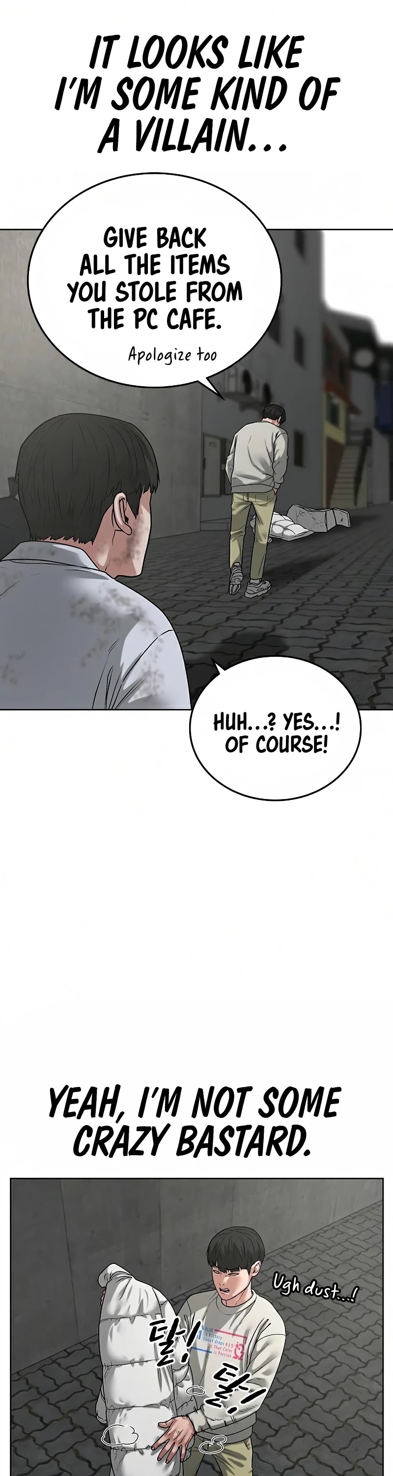 Reality Quest Chapter 16 page 51 - Chapter 16