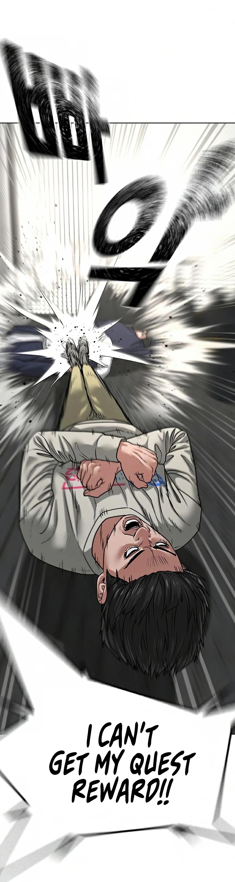 Reality Quest Chapter 16 page 55 - Chapter 16