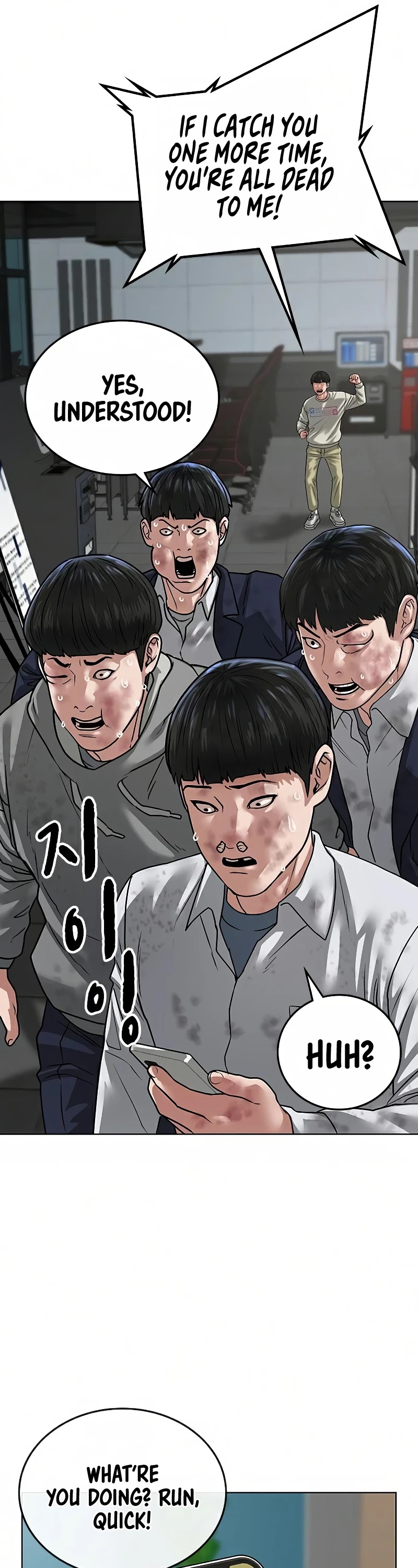 Reality Quest Chapter 16 page 63 - Chapter 16