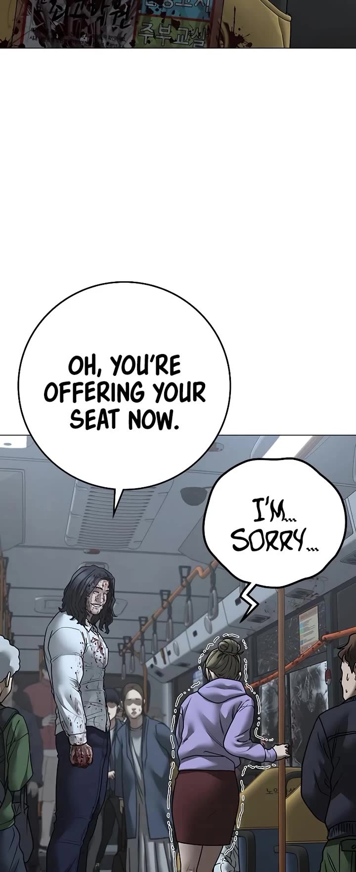 Reality Quest Chapter 160 page 13 - Chapter 160