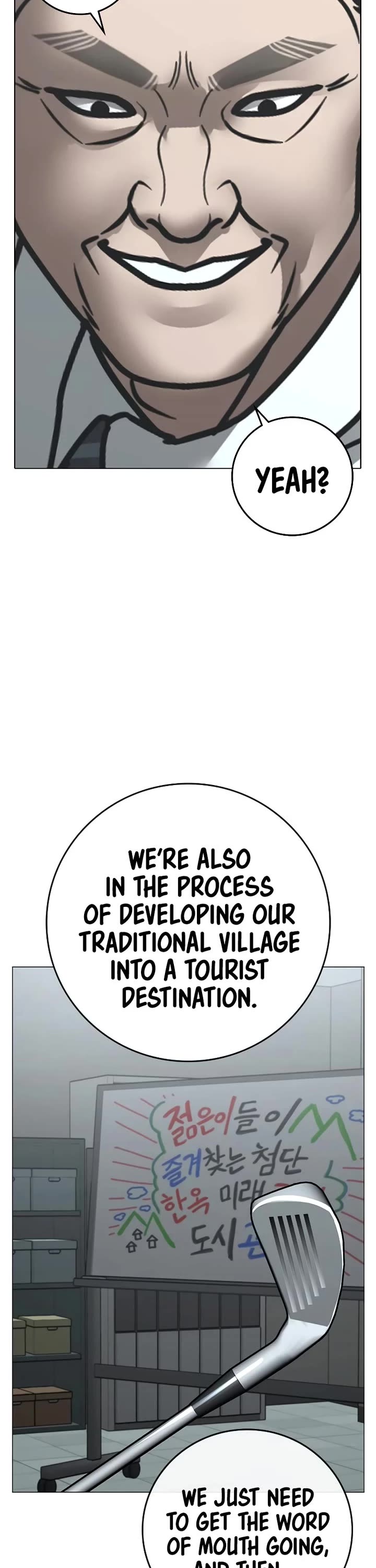Reality Quest Chapter 160 page 48 - Chapter 160