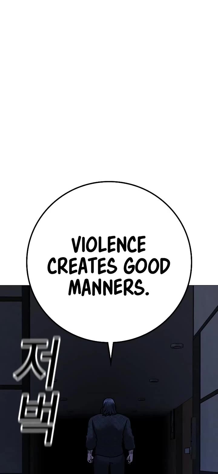 Reality Quest Chapter 160 page 60 - Chapter 160