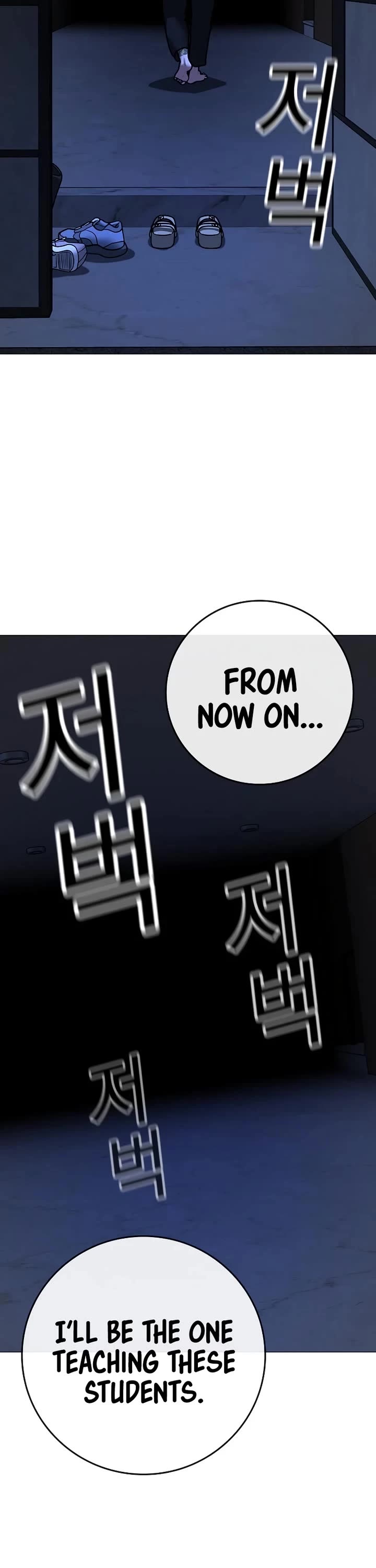 Reality Quest Chapter 160 page 61 - Chapter 160