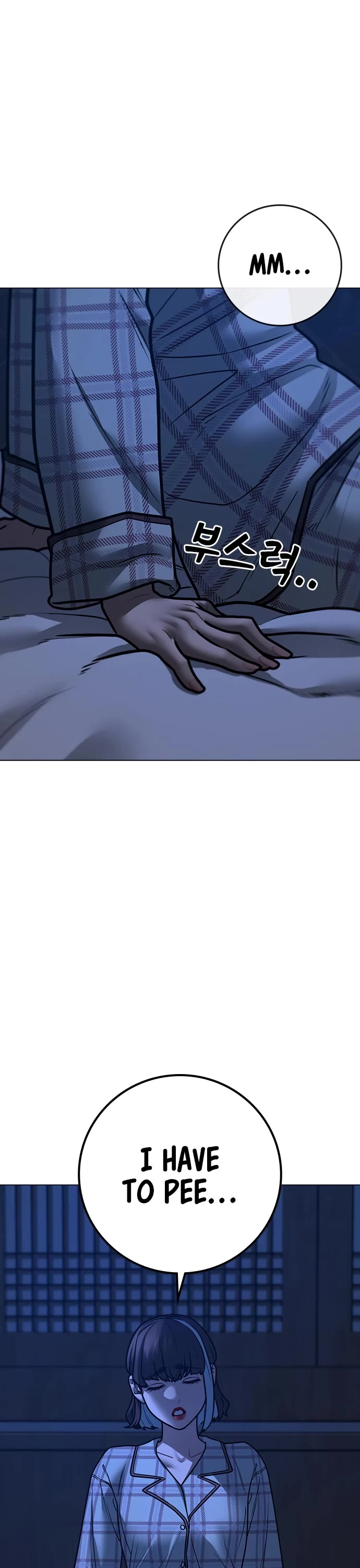 Reality Quest Chapter 161 page 22 - Chapter 161