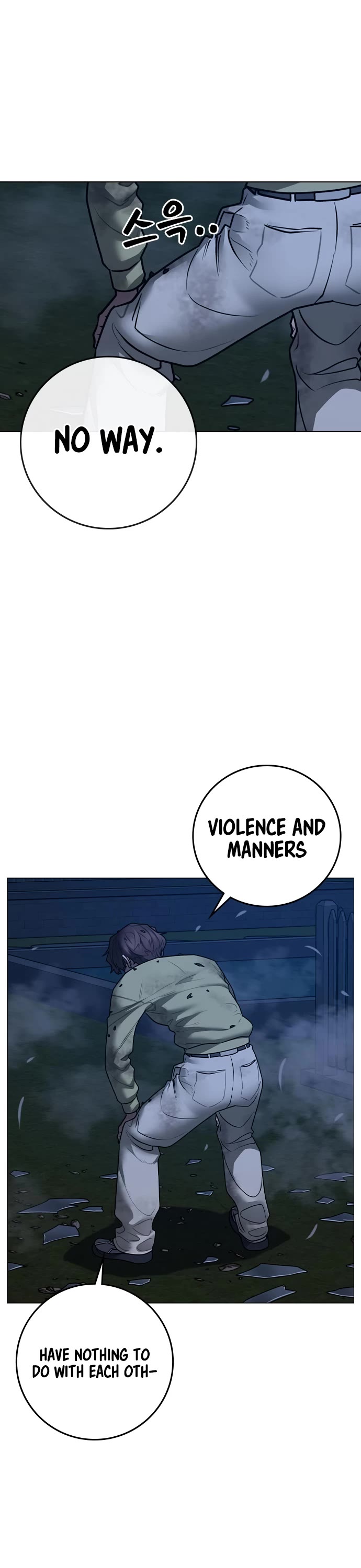 Reality Quest Chapter 161 page 50 - Chapter 161