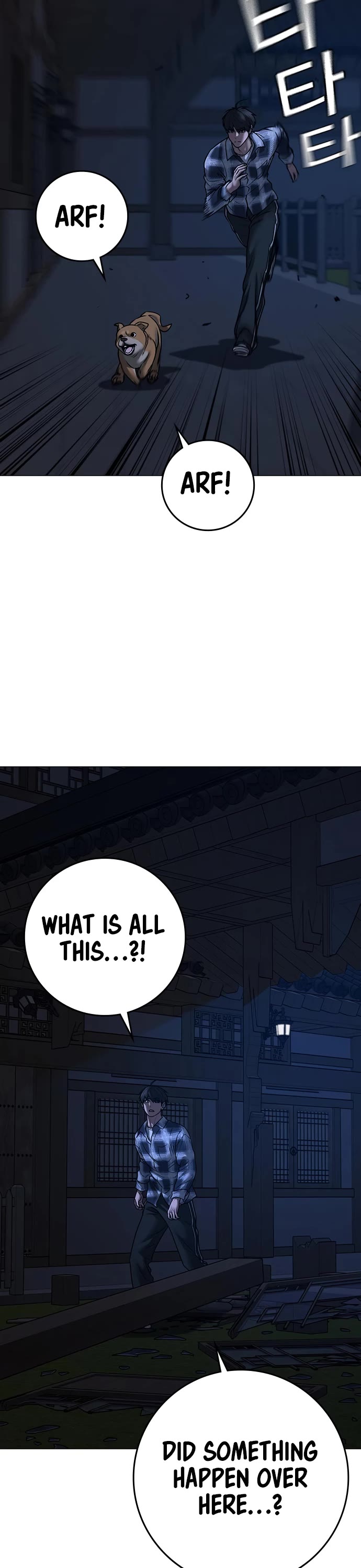 Reality Quest Chapter 161 page 74 - Chapter 161