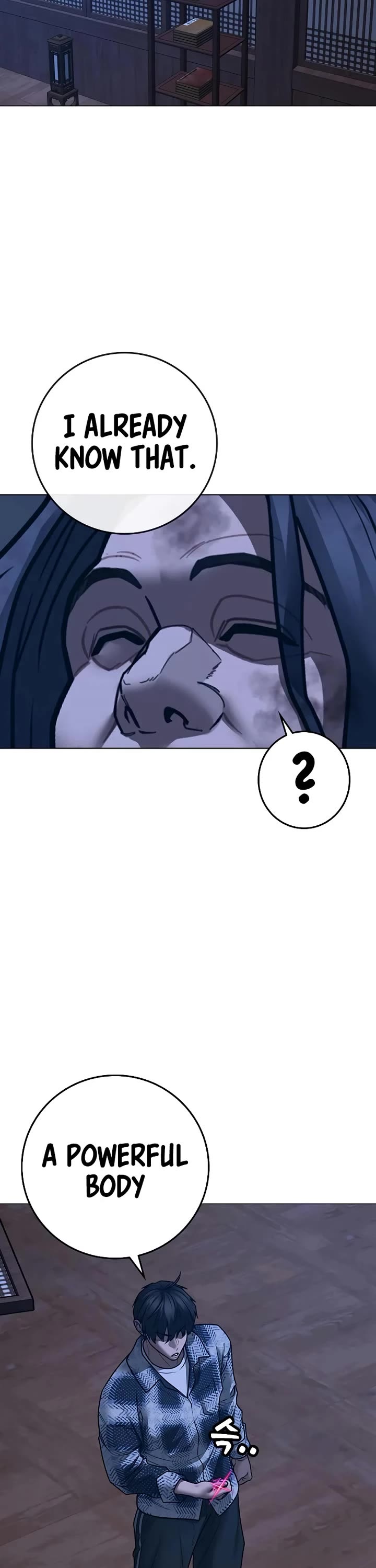 Reality Quest Chapter 162 page 71 - Chapter 162