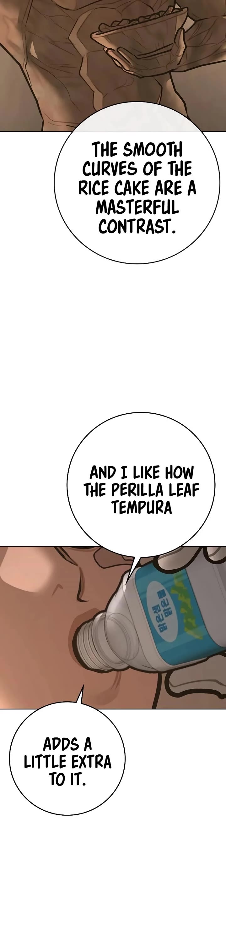 Reality Quest Chapter 163 page 6 - Chapter 163