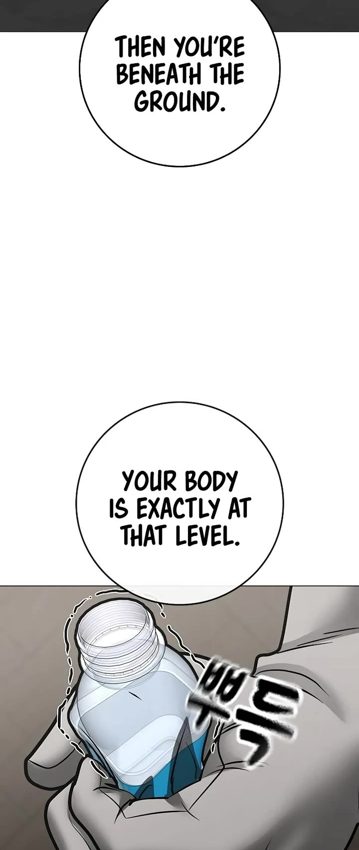 Reality Quest Chapter 163 page 78 - Chapter 163
