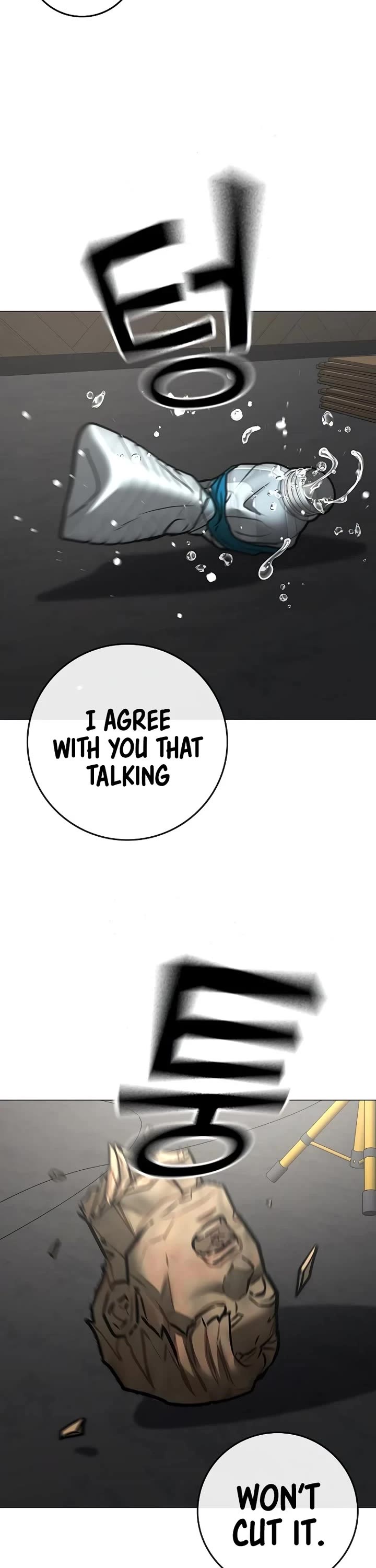 Reality Quest Chapter 163 page 85 - Chapter 163
