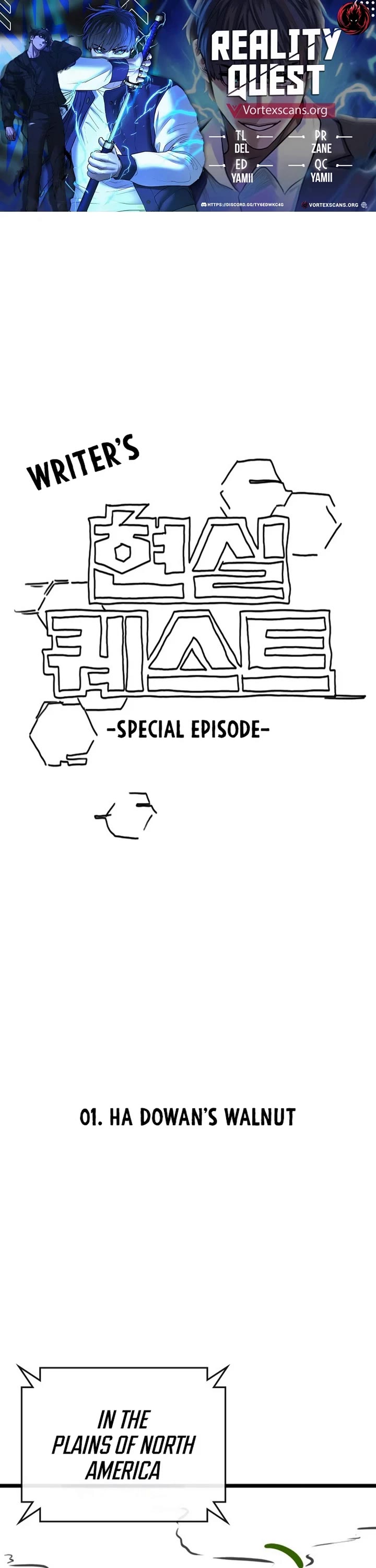 Reality Quest Chapter 164.5 page 1 - Chapter 164.5: Special Story 01