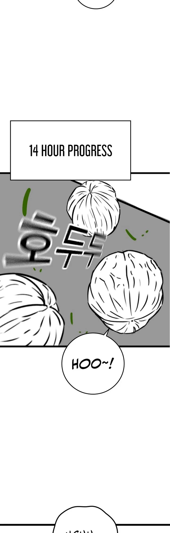 Reality Quest Chapter 164.5 page 15 - Chapter 164.5: Special Story 01