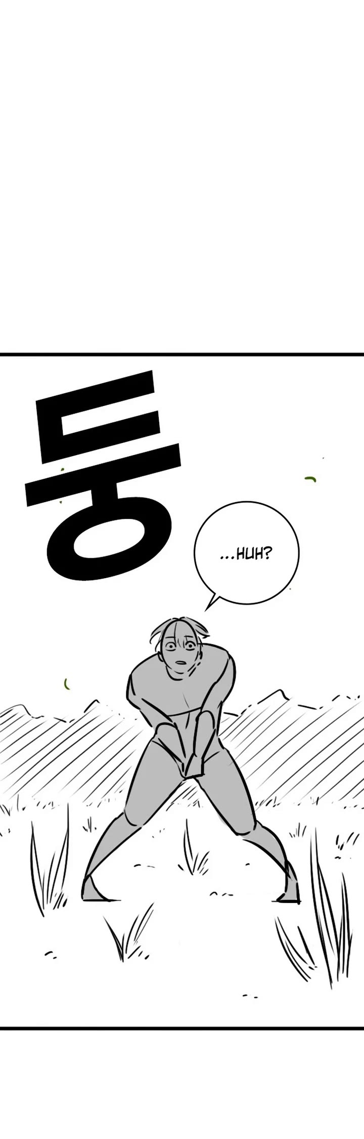 Reality Quest Chapter 164.5 page 20 - Chapter 164.5: Special Story 01