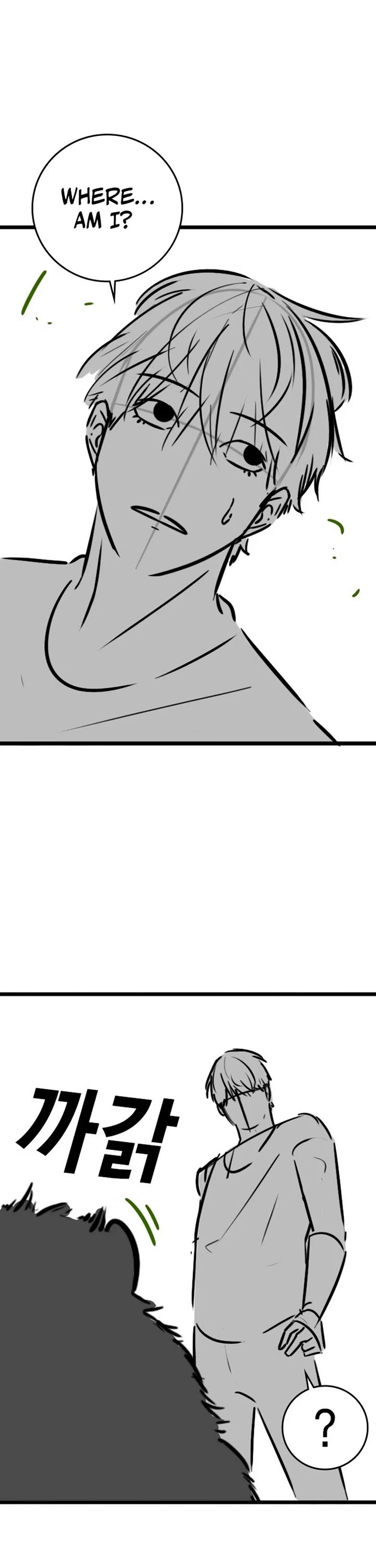 Reality Quest Chapter 164.5 page 21 - Chapter 164.5: Special Story 01