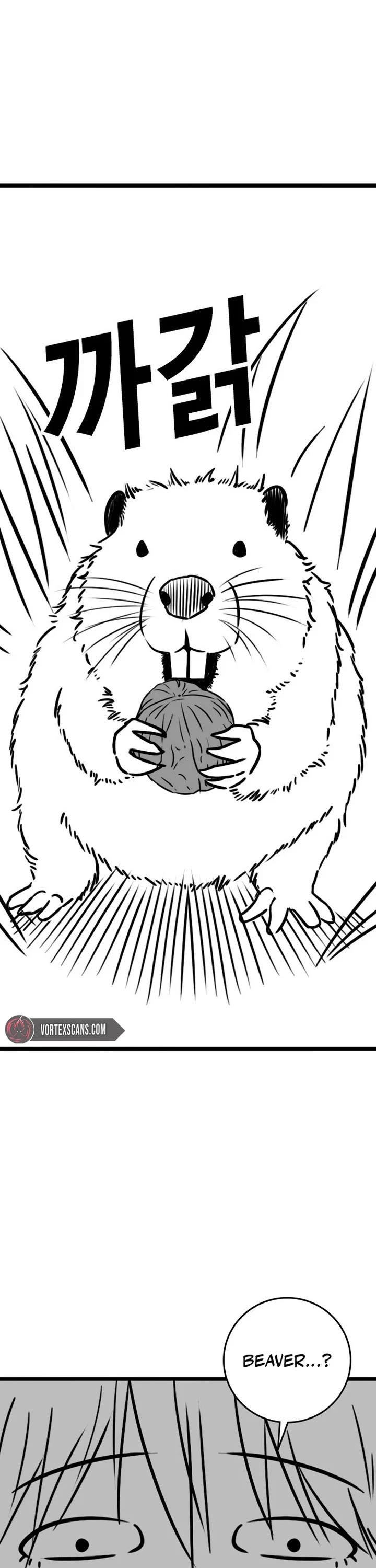 Reality Quest Chapter 164.5 page 22 - Chapter 164.5: Special Story 01