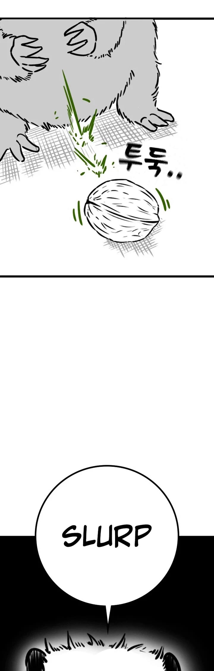 Reality Quest Chapter 164.5 page 24 - Chapter 164.5: Special Story 01