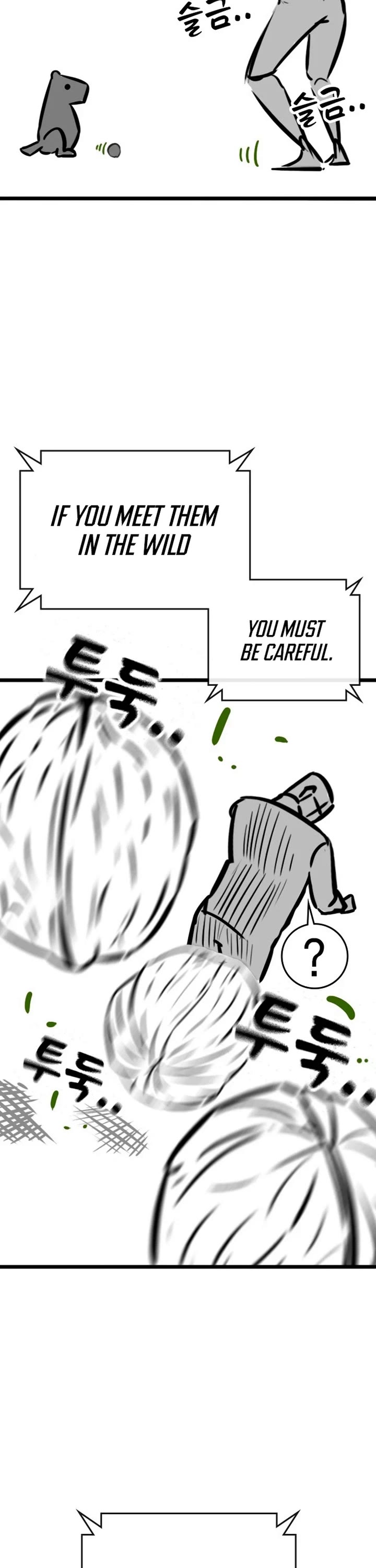 Reality Quest Chapter 164.5 page 26 - Chapter 164.5: Special Story 01