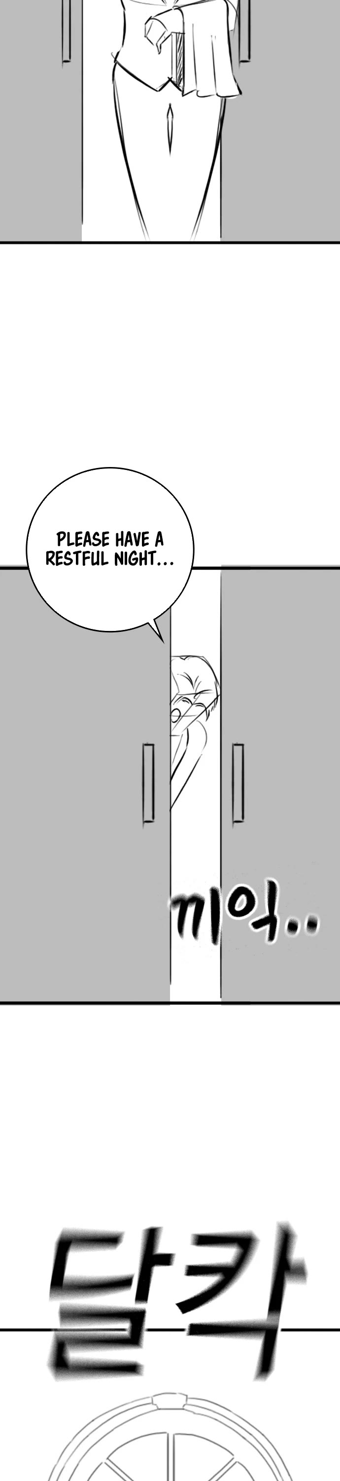 Reality Quest Chapter 164.6 page 19 - Chapter 164.6