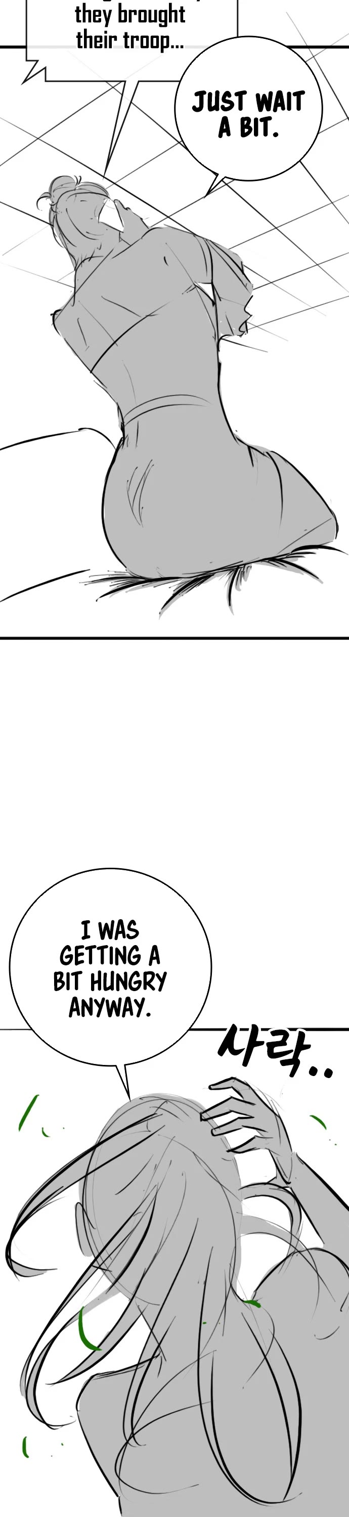 Reality Quest Chapter 164.6 page 24 - Chapter 164.6
