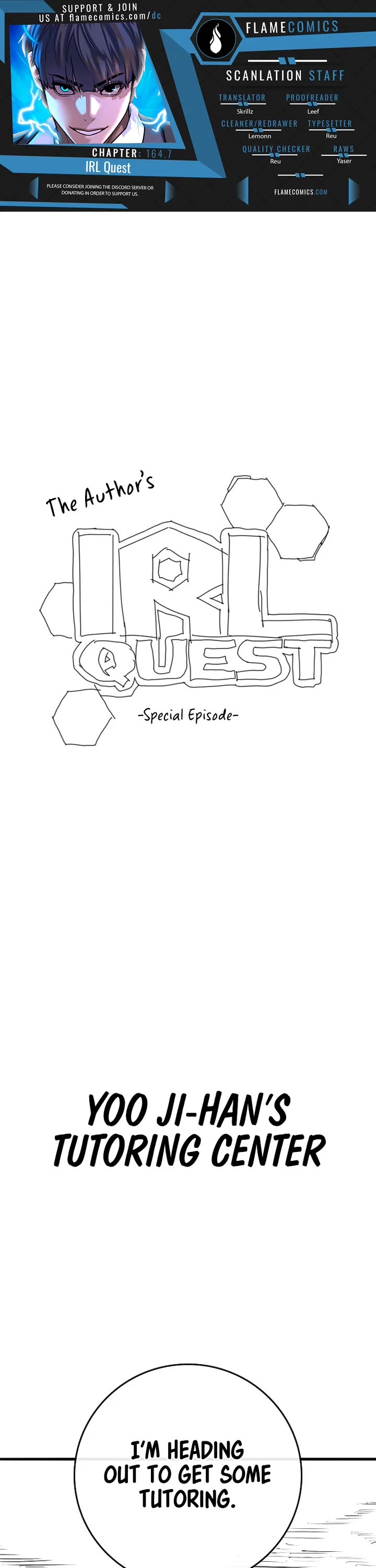 Reality Quest Chapter 164.7 page 1 - Chapter 164.7
