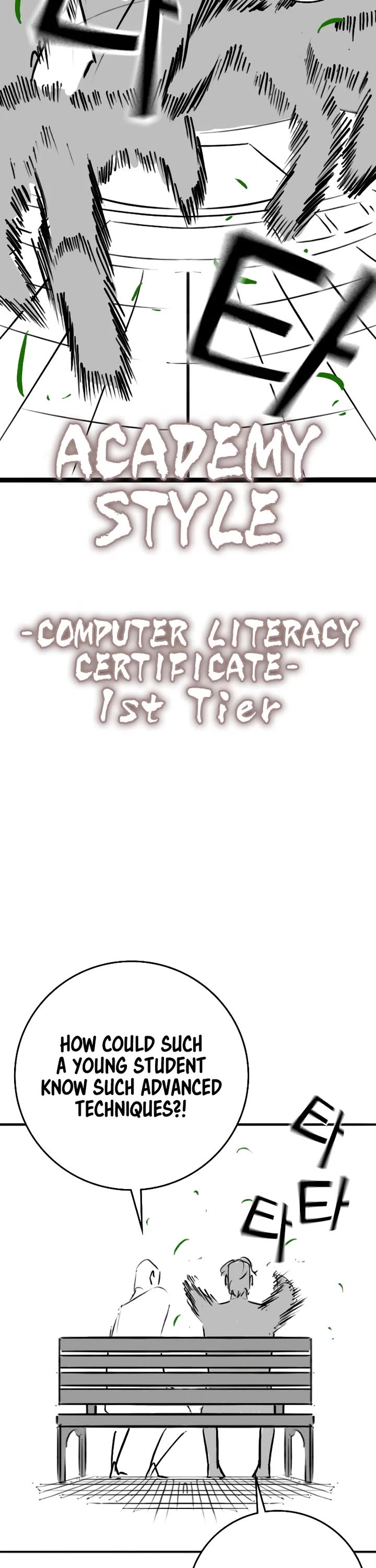 Reality Quest Chapter 164.7 page 12 - Chapter 164.7