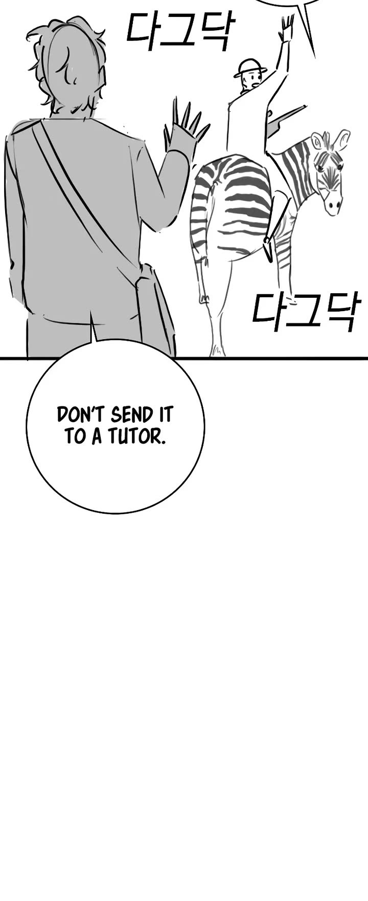 Reality Quest Chapter 164.7 page 20 - Chapter 164.7