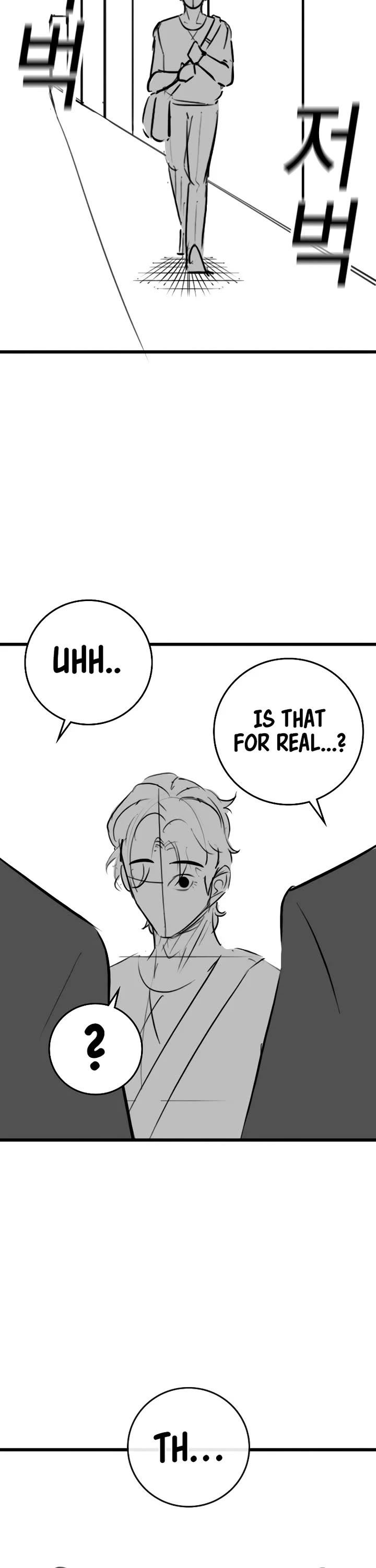 Reality Quest Chapter 164.7 page 27 - Chapter 164.7