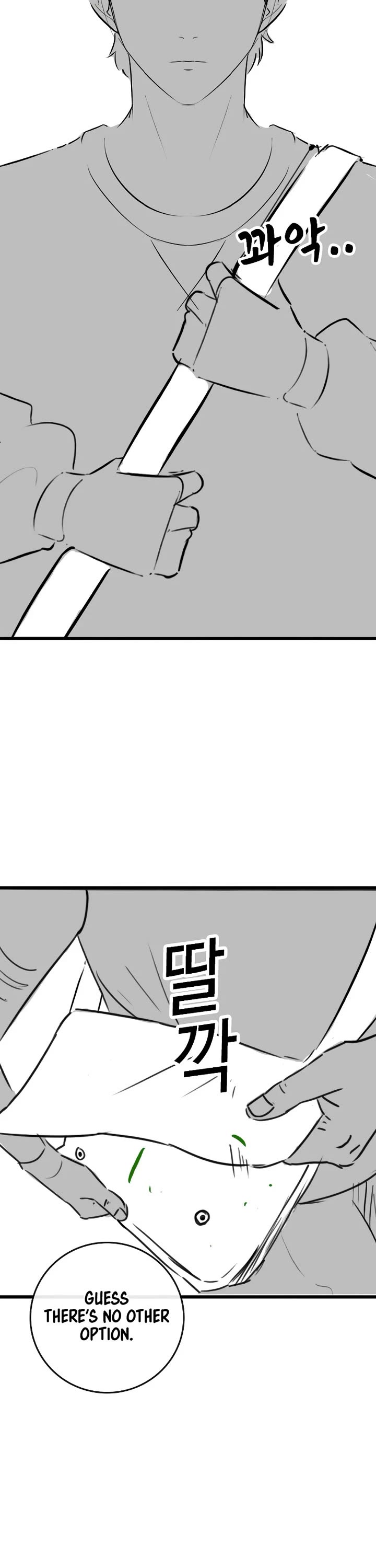 Reality Quest Chapter 164.7 page 31 - Chapter 164.7