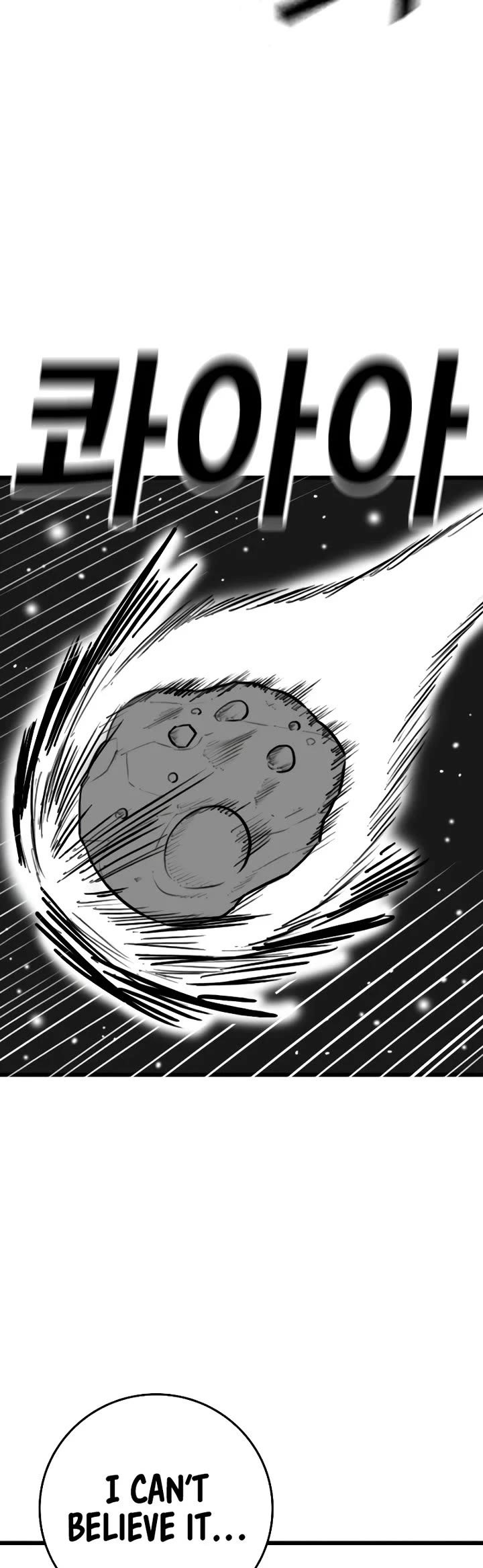 Reality Quest Chapter 164.7 page 37 - Chapter 164.7