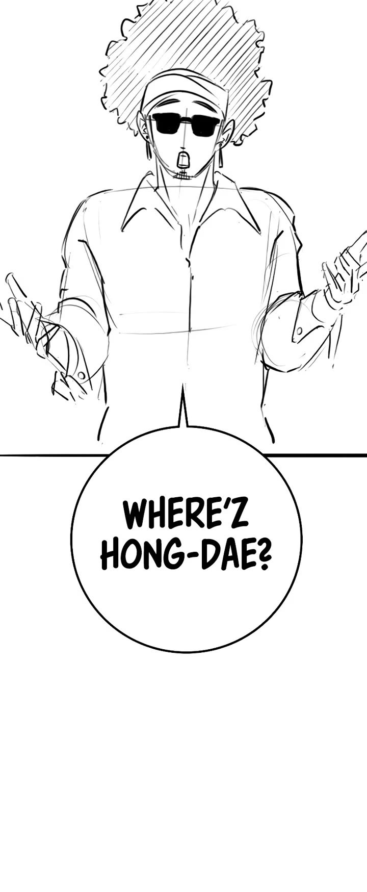 Reality Quest Chapter 164.7 page 5 - Chapter 164.7