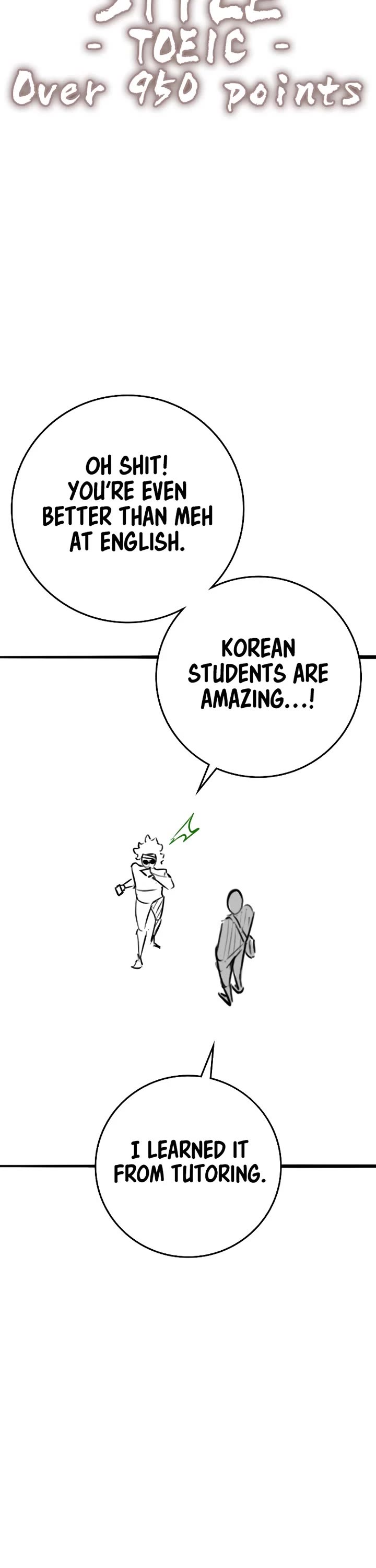 Reality Quest Chapter 164.7 page 7 - Chapter 164.7