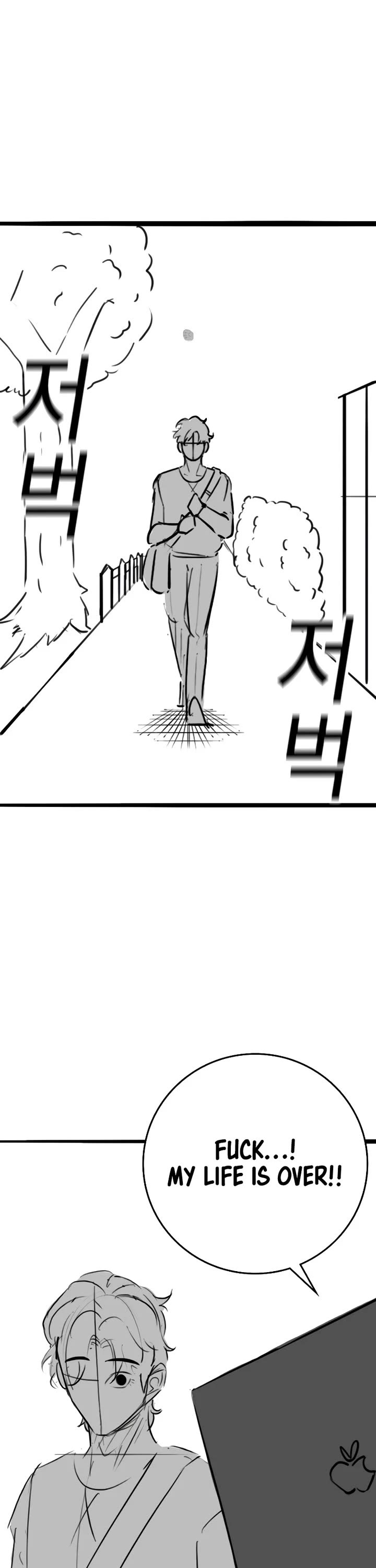 Reality Quest Chapter 164.7 page 8 - Chapter 164.7